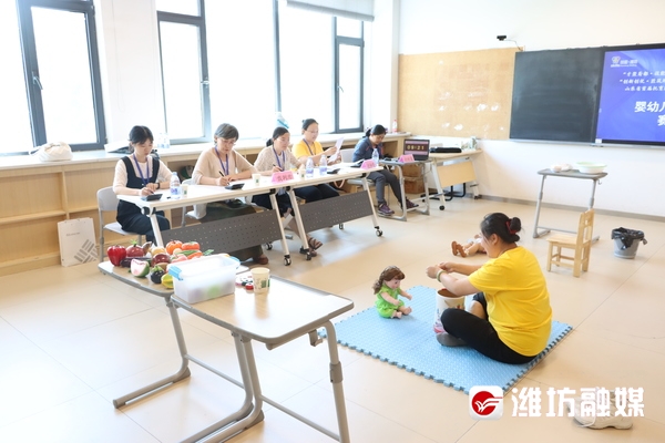 潍坊护理职业学院成功举办婴幼儿照护服务职业技能竞赛暨山东省首届托育服务行业职业技能大赛潍坊选拔赛